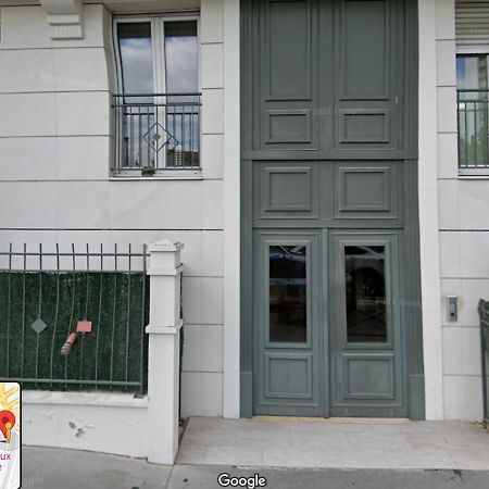 شقة Moderne & Luxury T2 Paris La Defense بيتّو المظهر الخارجي الصورة